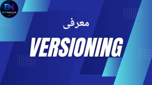 Versioning چیست؟ آموزش کامل Semantic Versioning (SemVer)